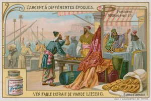古代フェニキア人とそのバーとリング 作： European School
