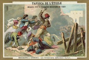 アルメニアの虐殺、1894-1896年 作： European School