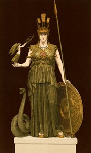 Simartの修復であるAthene 作： European School
