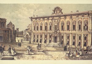 ホステルオブカスティーリャ、バレッタ、マルタ 作： European School