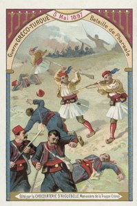 ファルサラの戦い、グレコトルコ戦争、1897年5月5日
