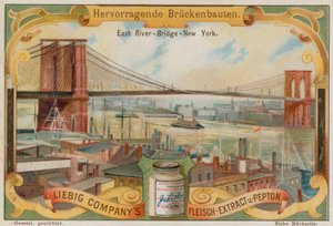 ブルックリン橋、ニューヨーク 作： European School