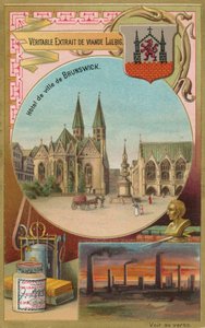 ブランズウィック 作： European School