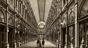 Bruxelles/Brussels: Galeries St Hubert (リトグラフ) 作： European School