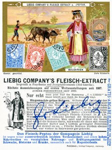 ブルガリアの切手、リービックプロモーションカードの前面と裏面、1897年 作： European School
