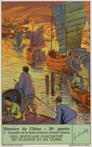 広東での中国艦隊の焼失（クロモリト） 作： ヨーロピアンスクール