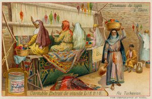 トルクメニスタンのメルヴのカーペット織工 作： European School