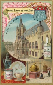 ケルン 作： European School