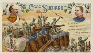 1900年2月16日、ボーフ戦争、一般フランス人とキンバリーの救援、ケキーウィッチ大佐 作： European School