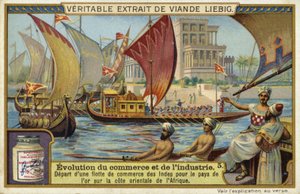 アフリカの東海岸の金の国のためのインドからの貿易船団の終焉 作： European School