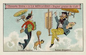 飛行船風船：画家 作： European School