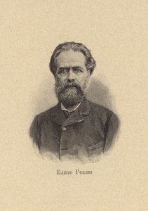 Elisee Reclus、フランスの地理学者、歴史家、アナキスト 作： European School