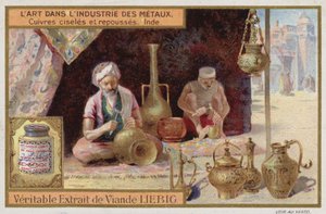 銅に彫刻と工具を施したもの、インド（クロモリト 作： European School