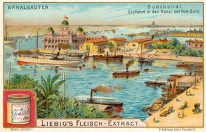 エジプト・ポートサイドのスエズ運河入り口（クロモリト 作： European School