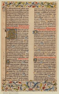 グーテンベルク聖書からのファクスマイル 作： European School