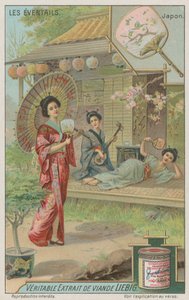 日本のファン 作： European School