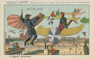 2000年に空飛ぶ警官 作： European School