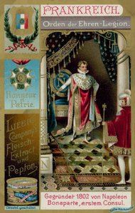 フランス 作： European School