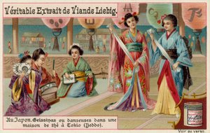東京のお茶屋で芸者ダンス 作： European School