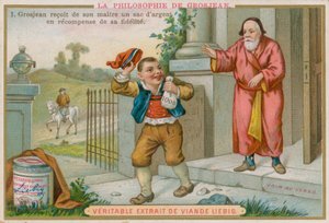 グロージャンは忠誠のために金の袋を受け取ります 作： European School