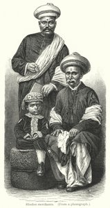ヒンドゥー教の商人（彫刻 作： European School