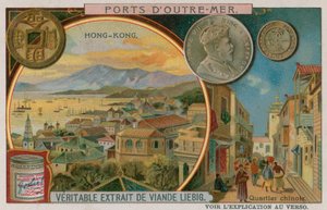 香港 作： European School