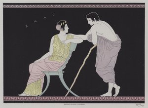 古代ギリシャの土器のイラスト（カラーリトグラフ 作： European School