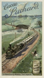 サンクトペテルブルクとロシアのモスクワ間を移動する帝国鉄道 作： European School