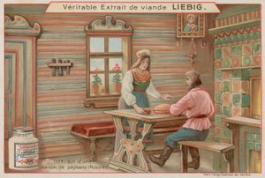 ロシアの農民の家の中 作： European School