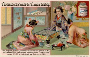 日本人女性がボードゲームをする 作： European School