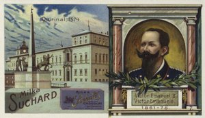 イタリアのビクターエマニュエル2世とローマのクイリナール宮殿 作： European School