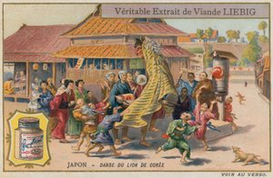 日本での韓国の獅子舞 作： European School