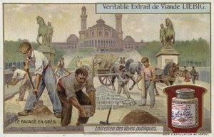 砂岩玉石を敷設 作： European School