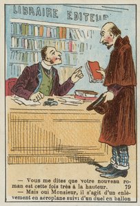 文学漫画 作： European School