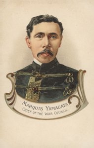 山縣侯爵、戦争評議会議長（カラーリトグラフ） 作： European School