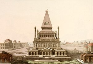 古代世界の七不思議のひとつ、ペルシャのマウソルス王の墓「ハリカルナッソスの陵墓」（彩色画 作： European School