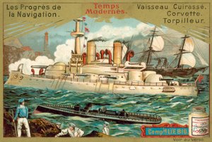 現代の軍艦（クロモリト