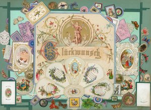 サンメルスリウム第3巻のページ（印刷物） 作： European School