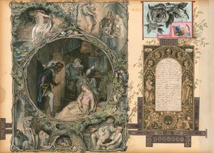 サンメルスリウム第4巻のページ（印刷物） 作： European School