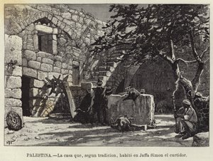パレスチナ、伝統によると、なめし屋ヤッファサイモンに住んでいた家 作： European School