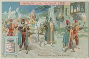 ペルシャの結婚式の伝統 作： European School