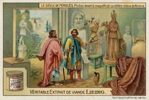 フィディアスは有名なミネルバの像に取り組んでいます 作： European School