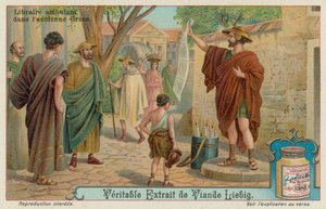 古代ギリシャの携帯書店 作： European School