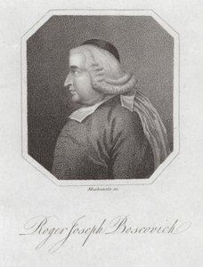 ロジャー・ジョセフ・ボスコビッチ 作： European School