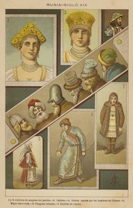ロシア、19世紀（カラーリトグラフ 作： European School