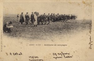 演習中のロシア野戦砲兵、1902年頃（モノクロ写真） 作： ヨーロピアンスクール