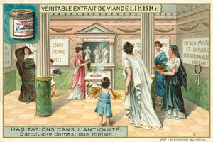 ローマ時代の家の中の聖域（クロモリト 作： European School