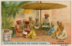 インドの学校 作： European School