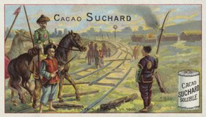 天津と北京の間の切断された鉄道、ボクサーの反乱、1900 作： European School