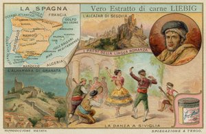 スペイン 作： European School